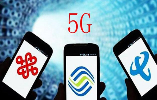 5G可能是在大城市進(jìn)行覆蓋，未來4G與5G將共存