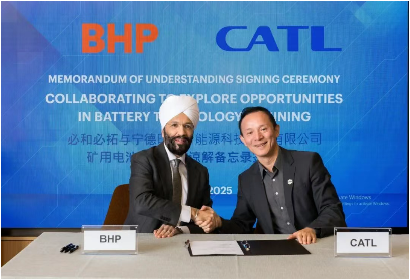 寧德時(shí)代與必和必拓（BHP）簽署合作備忘錄，加速全球采礦業(yè)電動化轉(zhuǎn)型
