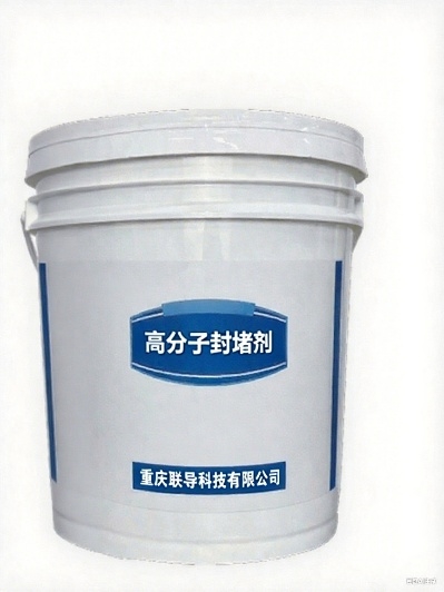 重慶聯(lián)導科技三大設備新品發(fā)布 以技術創(chuàng)新賦能電力環(huán)境治理